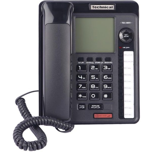 تلفن رومیزی تکنیکال مدل TEC-5851