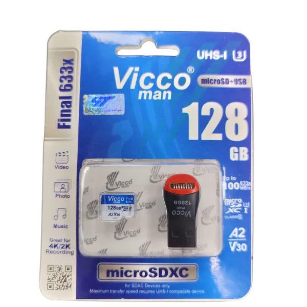 کارت حافظه 128گیگابایت Viccoman Final 633x