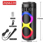 اسپیکر بلوتوثی Sing-e مدل ZQS6220